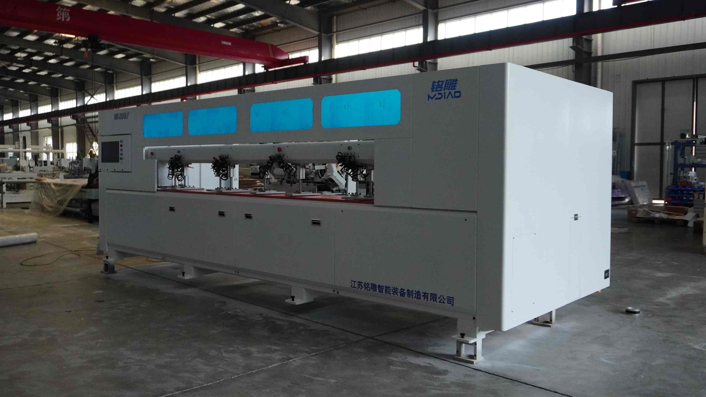 Equipo CNC MD2800LF para gabinetes