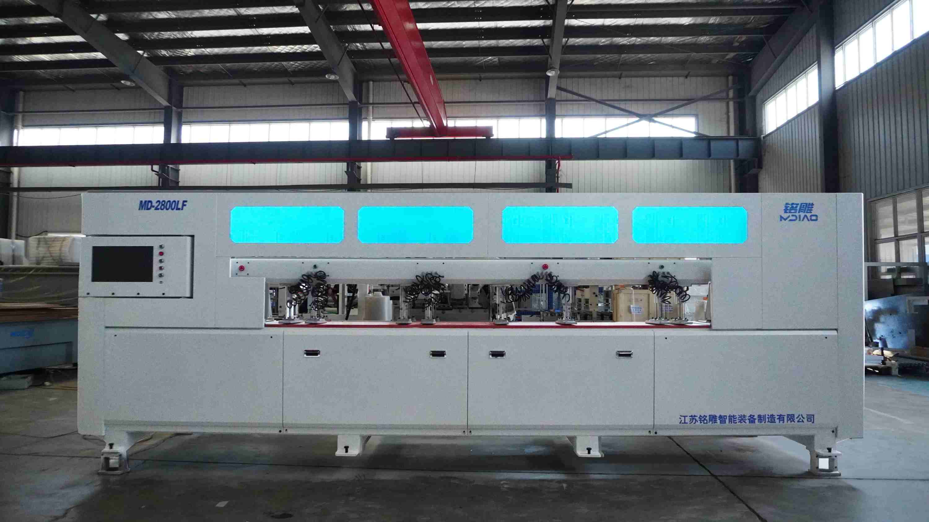 Equipo CNC MD2800LF para gabinetes