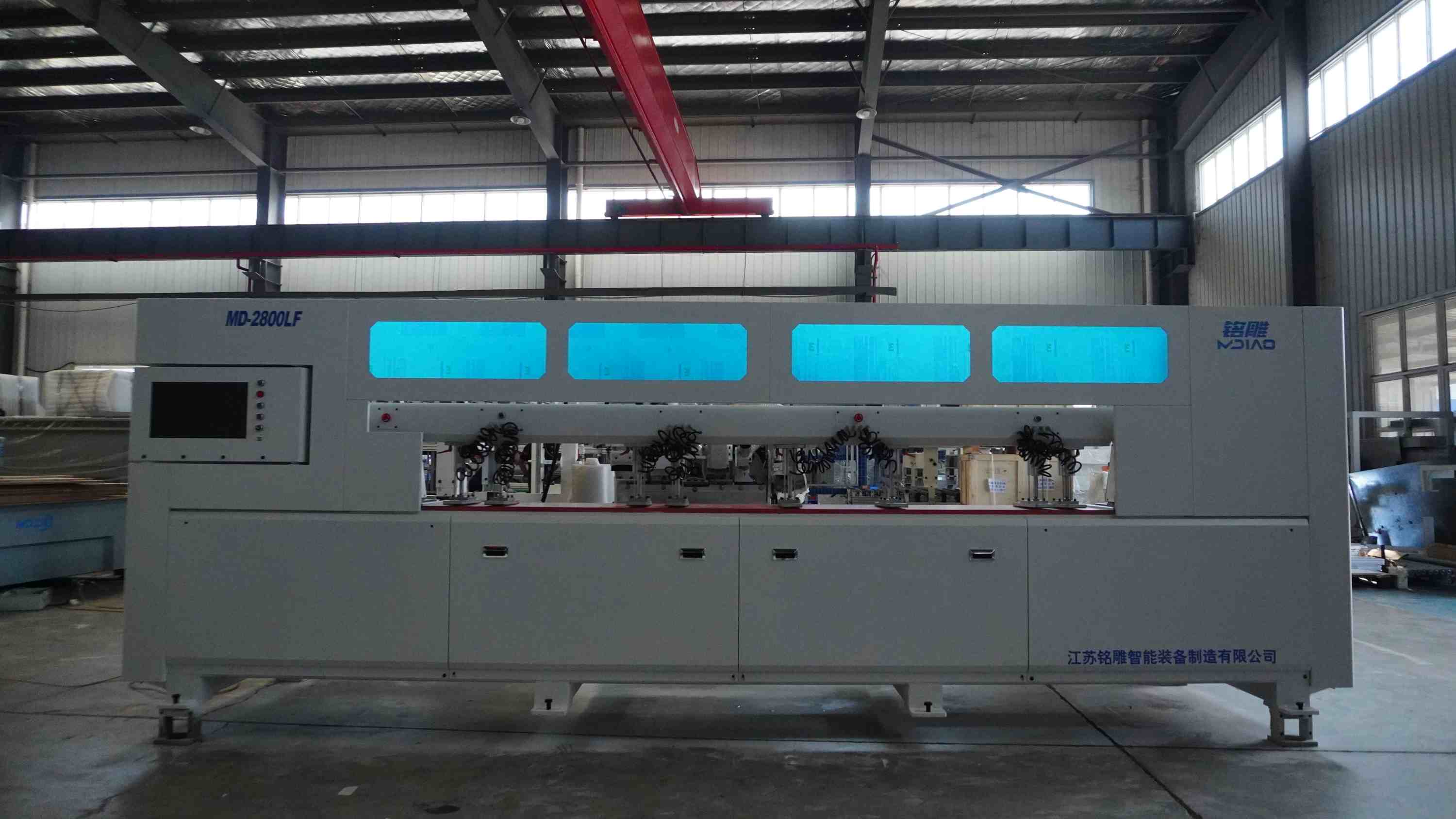 Equipo CNC MD2800LF para gabinetes