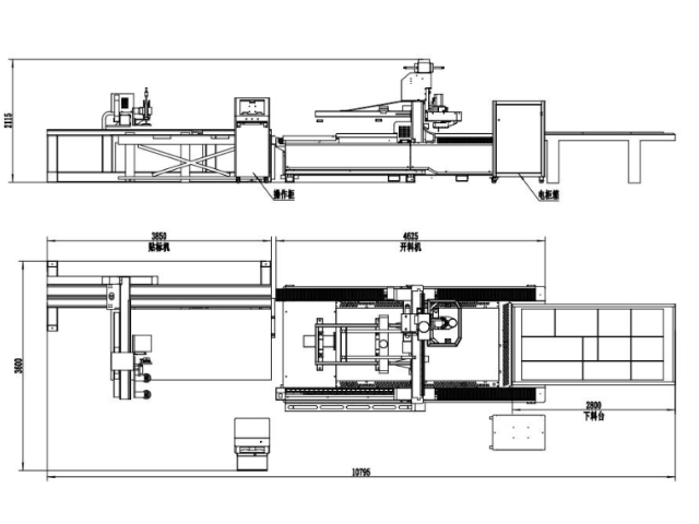 Fresadora CNC DY-8A con función de etiquetado automático