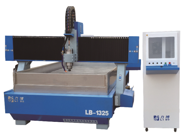 Fresadora CNC de metal por inmersión LB-1325Z