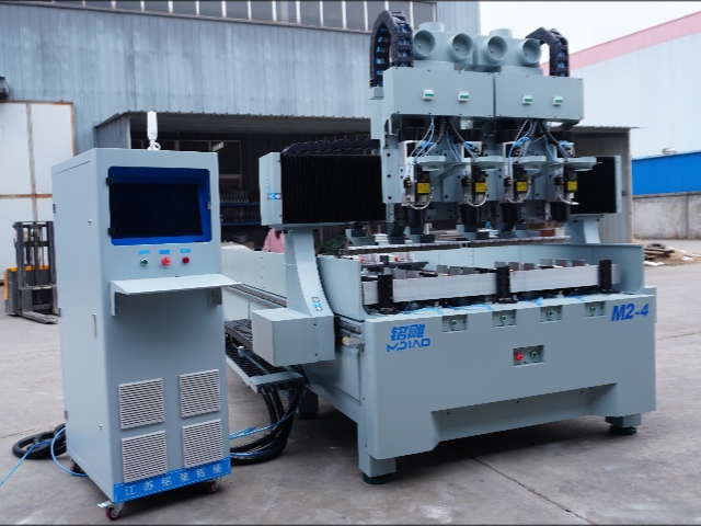 Máquina especial con perfil M2-4