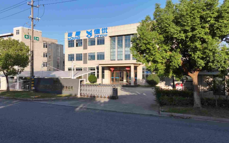 Jiangsu Mingdiao Intelligent Equipment presenta una planta de fabricación de última generación.