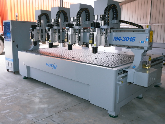 Centro de mecanizado para trabajar la madera M4-3015