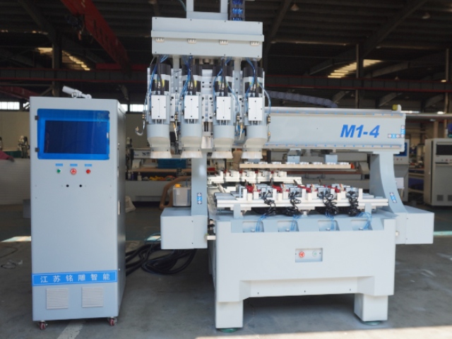 Fresadora CNC para perfiles de aluminio industriales