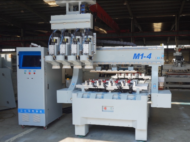 Fresadora CNC para perfiles de aluminio industriales