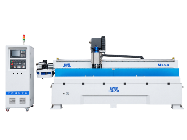 Centro de mecanizado de materiales compuestos M35-A con cambiador automático de herramientas